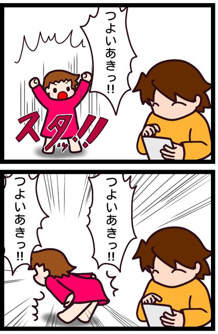 無題1594