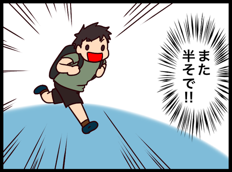 72575B65-60E0-4432-8749-A9EA3878D46E