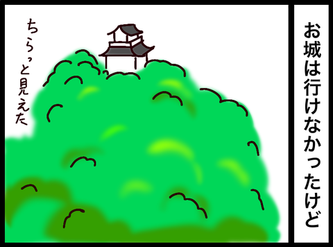 無題3855_20240910100231
