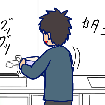 子どもができたら夫が別人のようになった話（78）