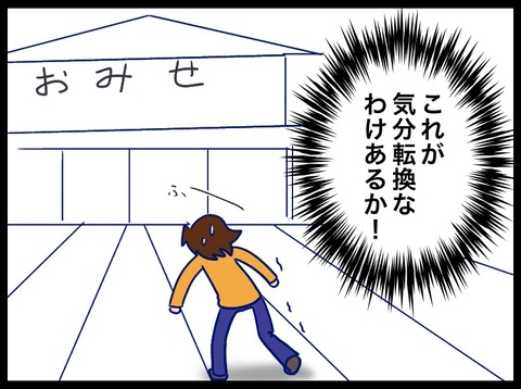 CAF46044-1368-4D22-B706-B4D790A5B1C1