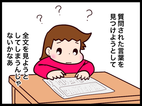 63370561-61A6-4CCA-821C-D90063CE4C67