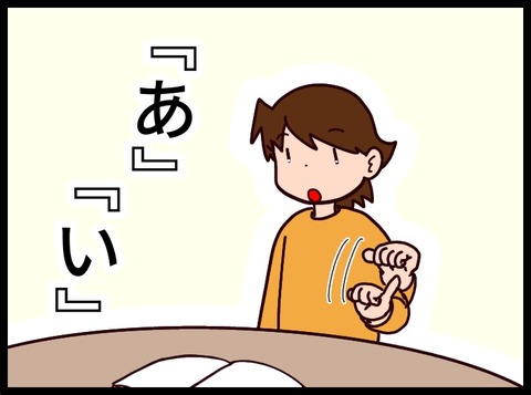 92EFA6F1-7EBF-431B-A978-0B1D9F74EA23