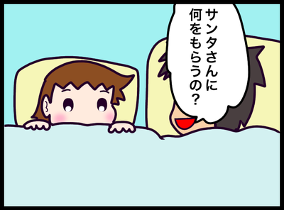 DA81D6E6-7DA9-4CD7-B821-BDB668431FB3