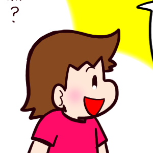 蝶の種類とか見ただけではわからないから