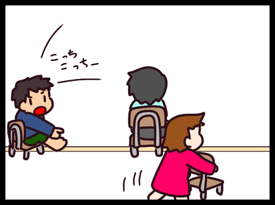 無題1714_20191003125351