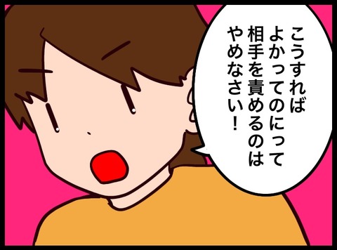 015CBD8F-CBF0-42E7-8994-20F90744FB40