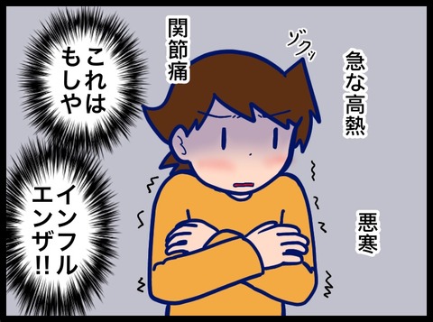 5B1BE866-F541-4A27-85E4-9E70A48A63F0