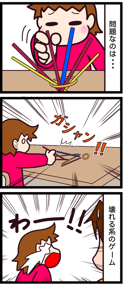 無題1580-1