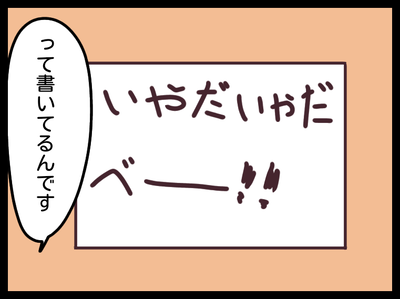 無題1875_20191129202502