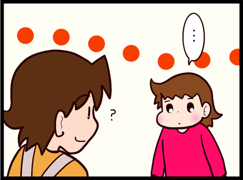 無題3343_20230615092408