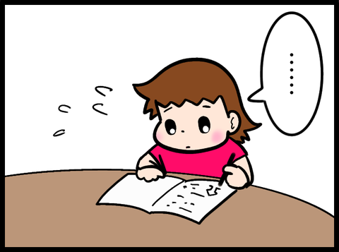 無題4583_20250629074731