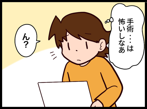 6878D13E-F20B-4BEC-BD6B-15B0765D369B