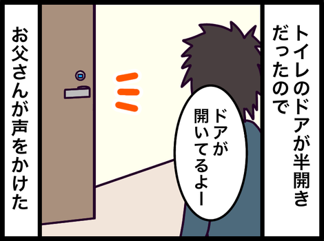 2846E95B-A284-42BA-8418-290CDC1E1CC2