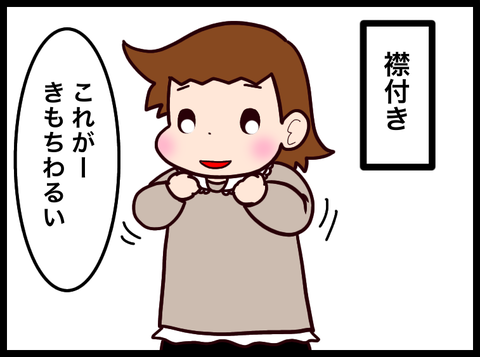 0703C1B1-4C82-43DA-BB73-5024C77DC147