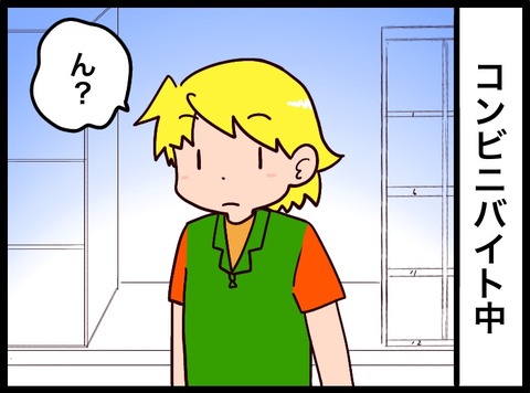 AF32B7F7-9671-469C-8FA6-E2DEE1C52B82