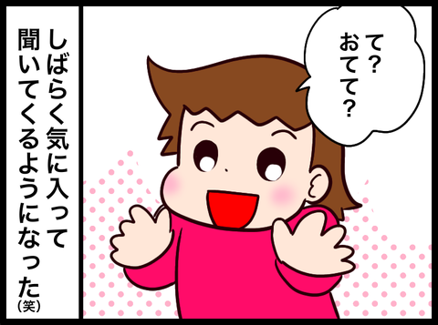 無題3675_20231121102819