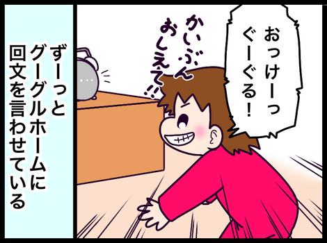 F212AF34-22C2-4DA5-AAD4-6BF8164E7D96