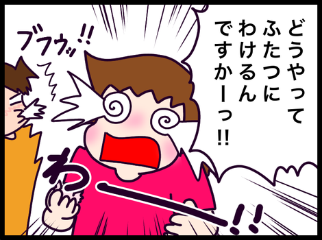 929D91A7-173A-4E1E-B32A-CF8EEB46DF21