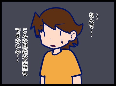 F34FB64B-9A59-4644-B016-A5499B46B641