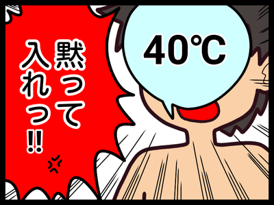 無題1773_20191024022808