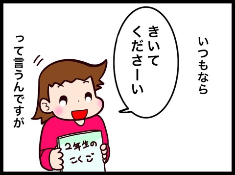 D5FCB9AE-7EF0-417B-8573-7E5B6AE02726