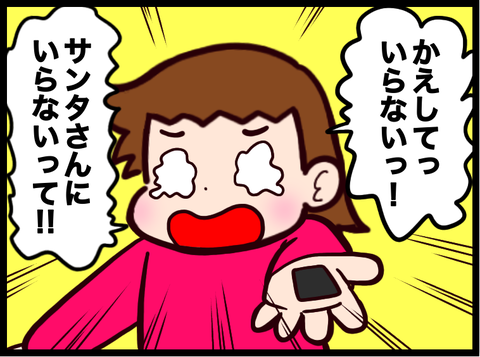4DB55313-9BF4-4C6A-9C23-5A9F199B4EF8
