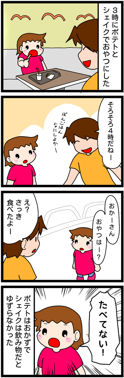 無題1444
