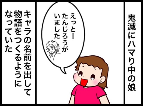 6C43973E-357A-4152-9C44-74148C5C83D2