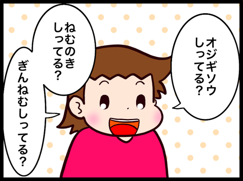 無題3356_20230623031456