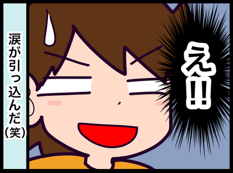 8A5AAA64-49DB-4A50-AA9B-E54ECE0E1F48