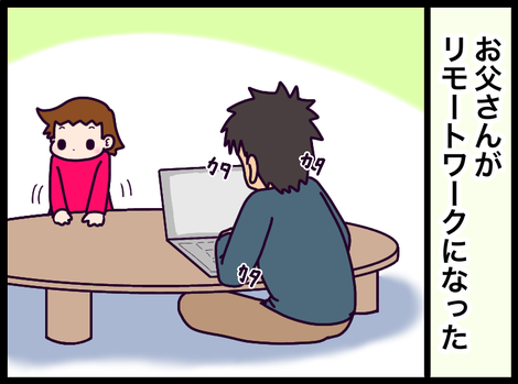 688E0DAC-665D-4271-B629-5228F9602E14