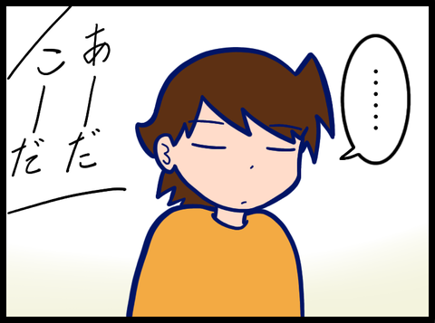 11D2D18B-68AB-455F-B316-030CA58F6FDE