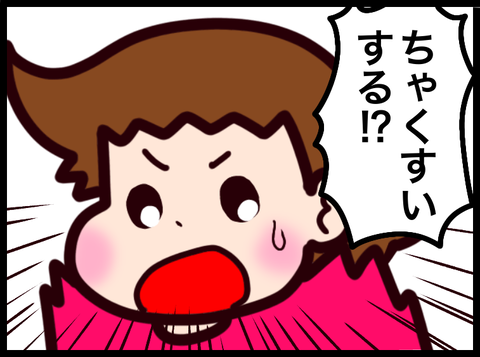 無題3855_20240921102058