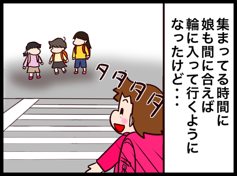 7E46040D-EC52-4F6D-92F8-87DFAE2E4DA4