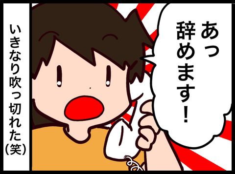 B8A847CB-5421-41F8-82A1-1CF1421C44DE