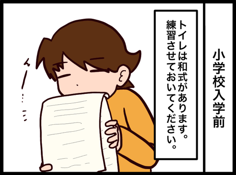 無題3514_20230905041832