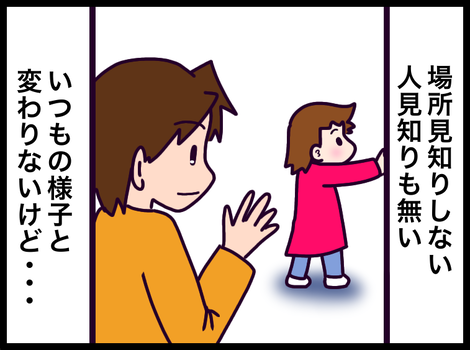 D127B130-B1C2-4958-9140-E4C6D1BB14EA