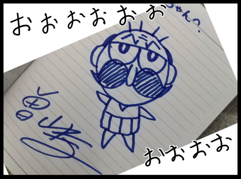 無題3745_20231222103338