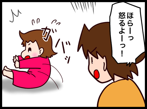 無題3649_20231104105714