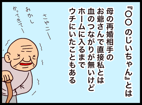 2D1C7107-C9B0-471F-97DD-8956C7CA42D7