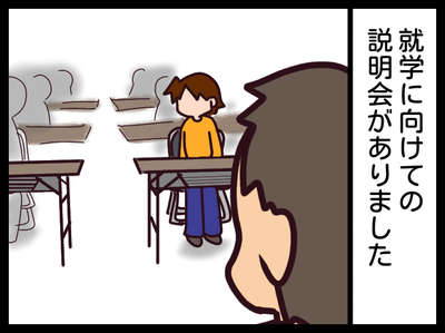 無題1785_20191027024241