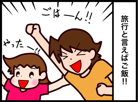 無題3855_20240913075942