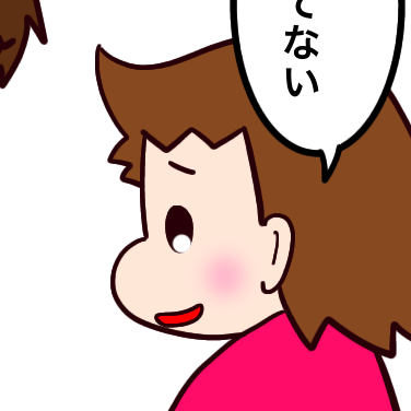 給食のデザートは食べたことがない