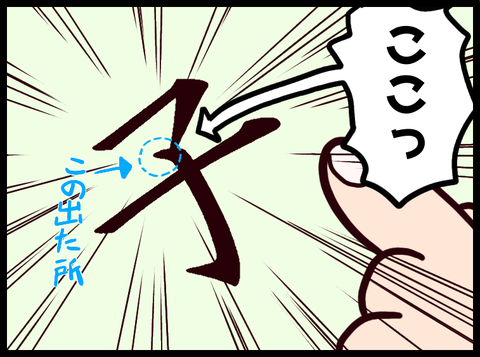 AC4AC830-C604-4461-9240-B31F9EED150E