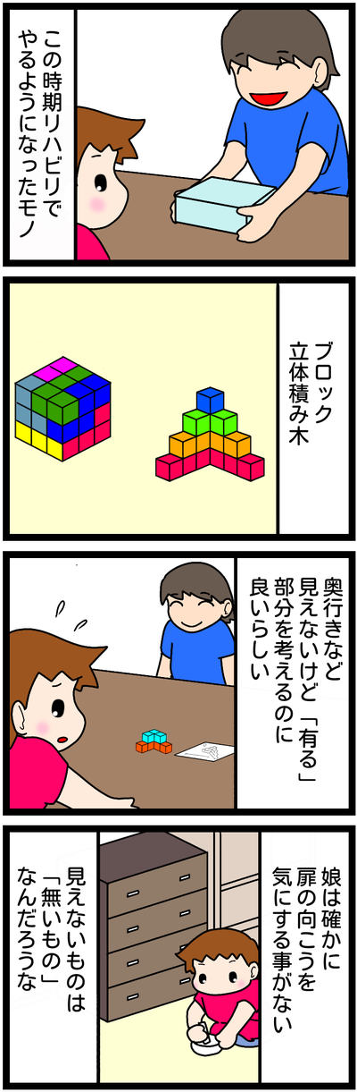 無題1228