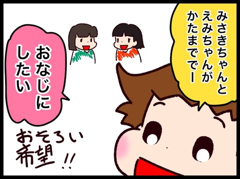 F59BC8E1-86B4-467E-A0B0-FF82966CA287