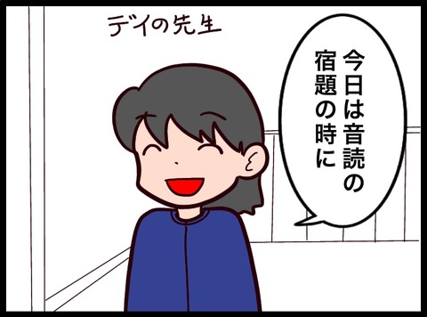 D104CD66-3B91-45DE-BF86-C5BDB2C6F10B