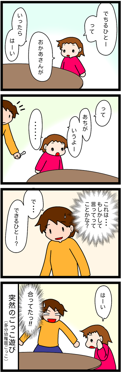 無題615