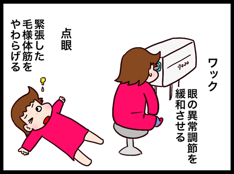 2AE7918A-6A1D-4AE3-B43E-EA5975A2A7AE